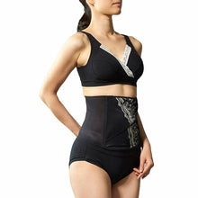 Load image into Gallery viewer, Inujirushi N2803 Belly Wrap