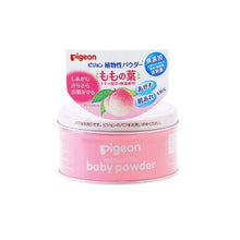 Load image into Gallery viewer, Pigeon Baby Powder Peach 125G