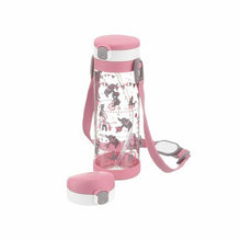 Load image into Gallery viewer, Richell Aqulea Step Up Bottle Mug Set 450ml