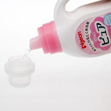Load image into Gallery viewer, Pigeon Baby Washing Detergent Pure 800ML