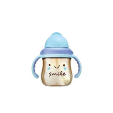Load image into Gallery viewer, Simba Good Mood PPSU Sippy Cup