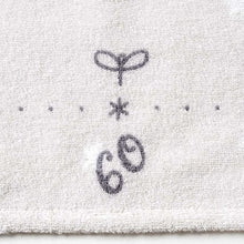 Load image into Gallery viewer, 10mois Bath Poncho