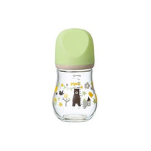 Load image into Gallery viewer, Pigeon Breastfeeding Experience Limited Baby Glass Bottle 160ML