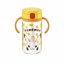 Load image into Gallery viewer, Richell Baby Pikachu Straw Cup Yellow