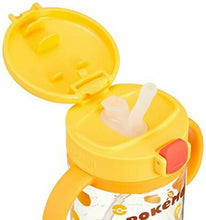 Load image into Gallery viewer, Richell Baby Pikachu Straw Cup Yellow