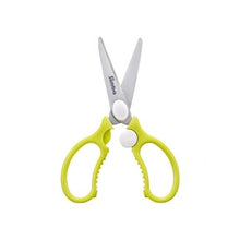 Load image into Gallery viewer, Simba Baby Food Scissors