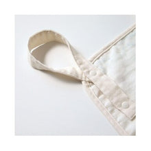 Load image into Gallery viewer, Hoppetta Naomi ITO Multi Blanket Amezaiku