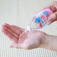 Load image into Gallery viewer, Pigeon Medicinal Clear Oil Peach 90ML