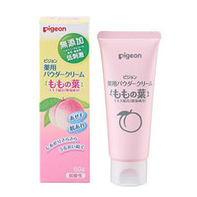 Load image into Gallery viewer, Pigeon Medicinal Powder Cream Peach 60G