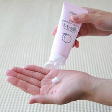 Load image into Gallery viewer, Pigeon Medicinal Powder Cream Peach 60G