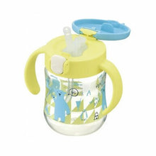 Load image into Gallery viewer, Richell Straw Cup 200ML