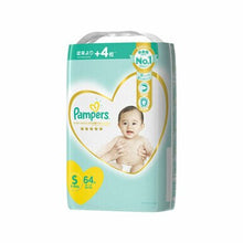 Load image into Gallery viewer, Pampers Best for the First Skin Super Diaper
