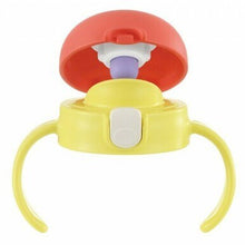 Load image into Gallery viewer, Richell Straw Cup 270ML Set