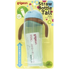 Load image into Gallery viewer, Pigeon Straw Bottle 330ml