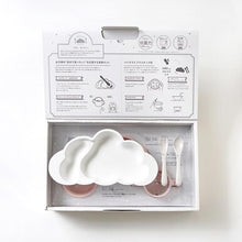 Load image into Gallery viewer, Hoppetta 10 Mois Meal Grande Set