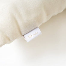 Load image into Gallery viewer, 10mois Side Guard Guri