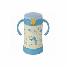 Load image into Gallery viewer, Richell Thermos Bottle