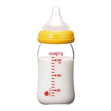 Load image into Gallery viewer, Pigeon Wide Breastfeeding Feeling Heat Resistant Glass Baby Bottle