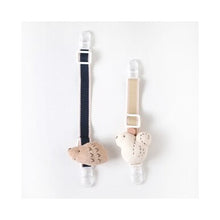 Load image into Gallery viewer, Hoppetta Multi Clip