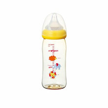 Load image into Gallery viewer, Pigeon Wide PPSU ANTI-COLIC Breastfeeding Feeling Baby Bottle