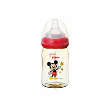 Load image into Gallery viewer, Pigeon Wide PPSU ANTI-COLIC Breastfeeding Feeling Baby Bottle