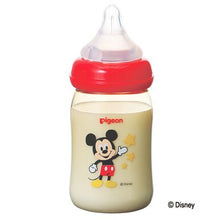 Load image into Gallery viewer, Pigeon Wide PPSU ANTI-COLIC Breastfeeding Feeling Baby Bottle