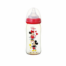 Load image into Gallery viewer, Pigeon Wide PPSU ANTI-COLIC Breastfeeding Feeling Baby Bottle