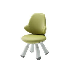 Load image into Gallery viewer, Iloom Wing Chair Artificial Leather Kids