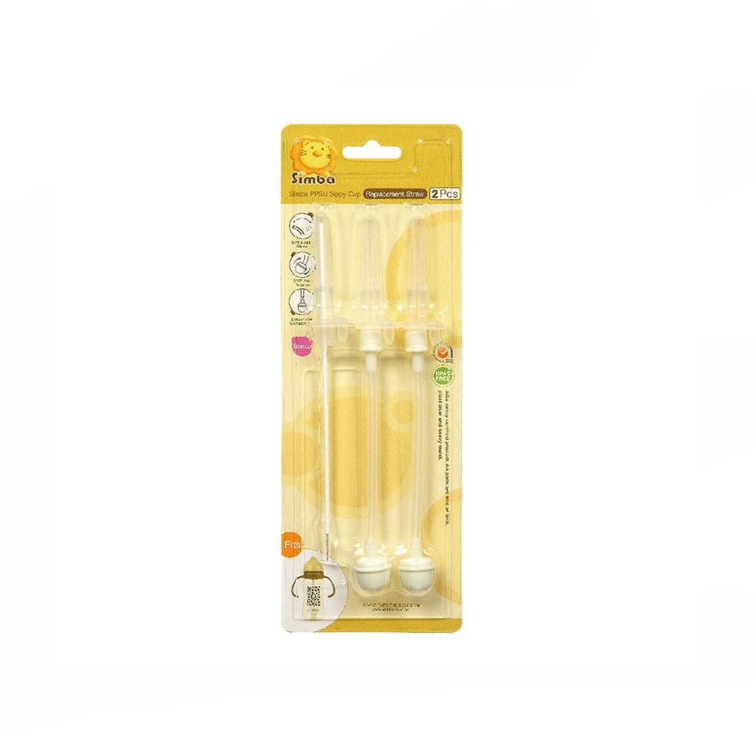 Simba PPSU Wide-Neck Bottle Straw Replacement with Complimentary